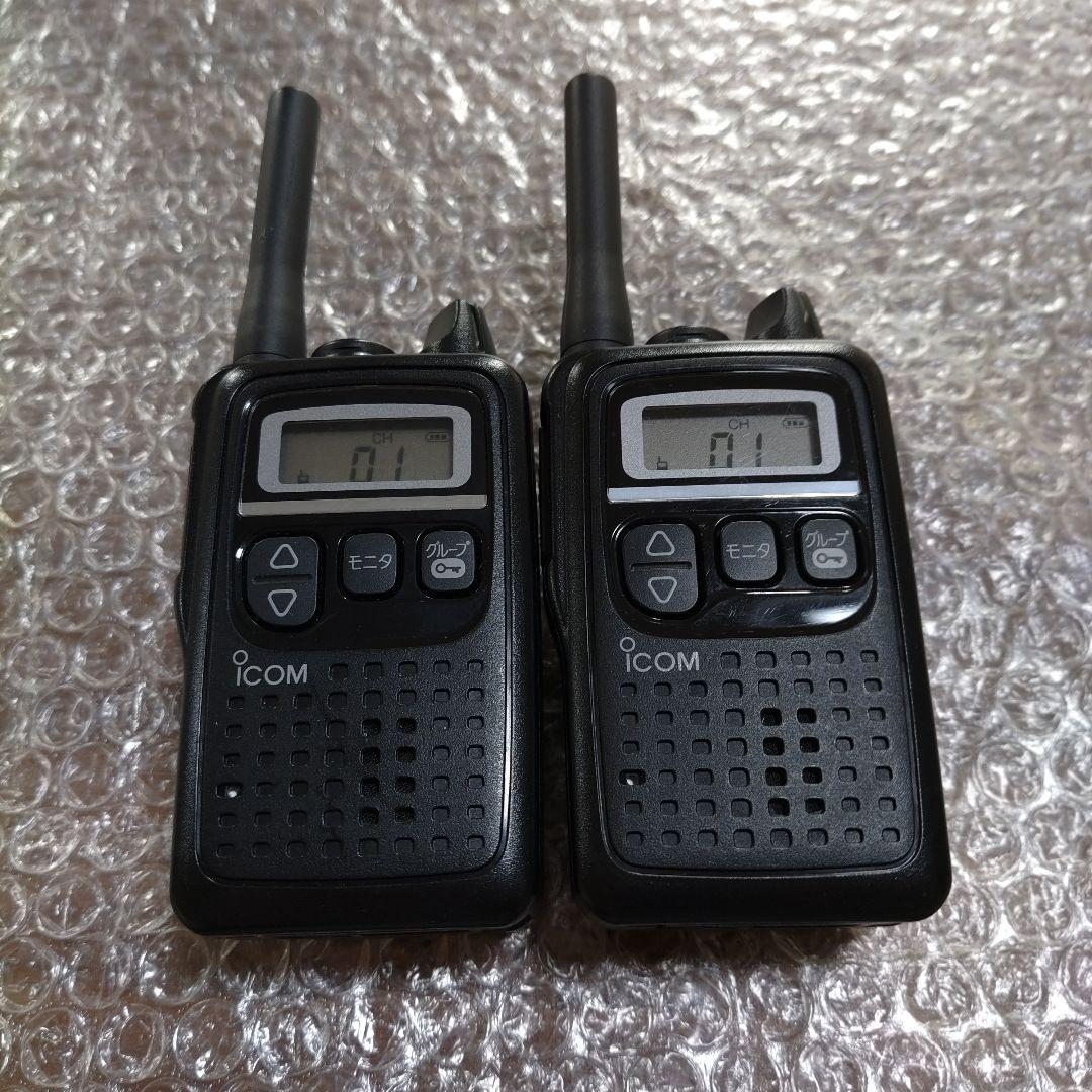 ICOM　トランシーバー　IC-4300 管理ナンバー1810