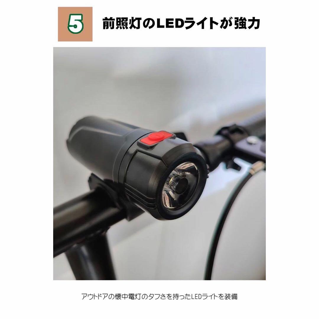 16インチ 折りたたみ自転車 ベージュ 軽量＆コンパクト！マットカラーが魅力