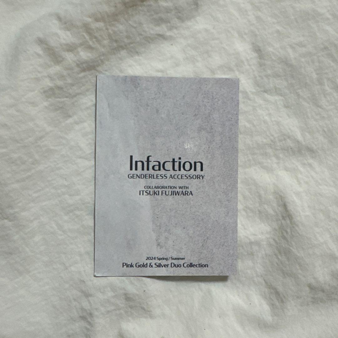 THERAMPAGE 藤原樹 infaction トレカ フォトカ 限定 非売品