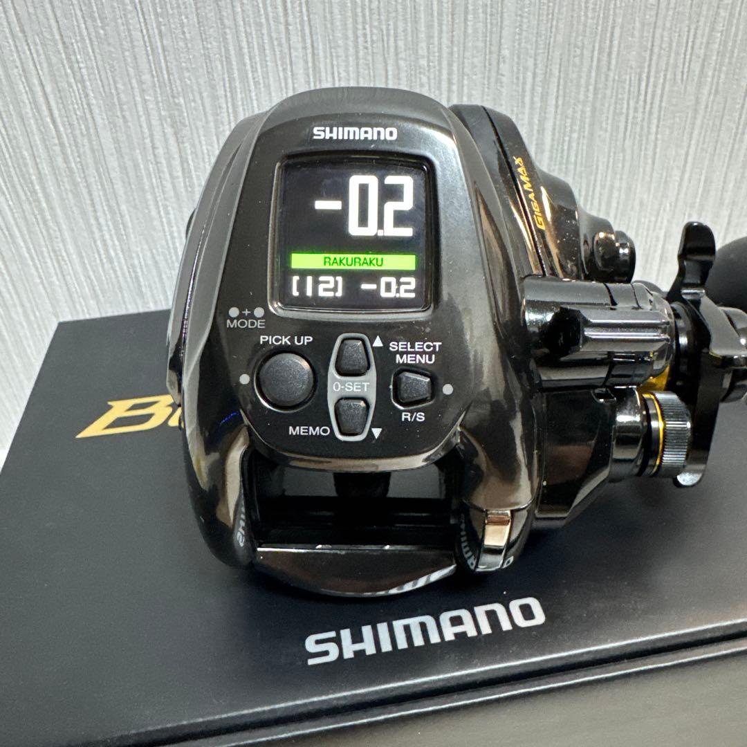 22ビーストマスター 2000 右ハンドル