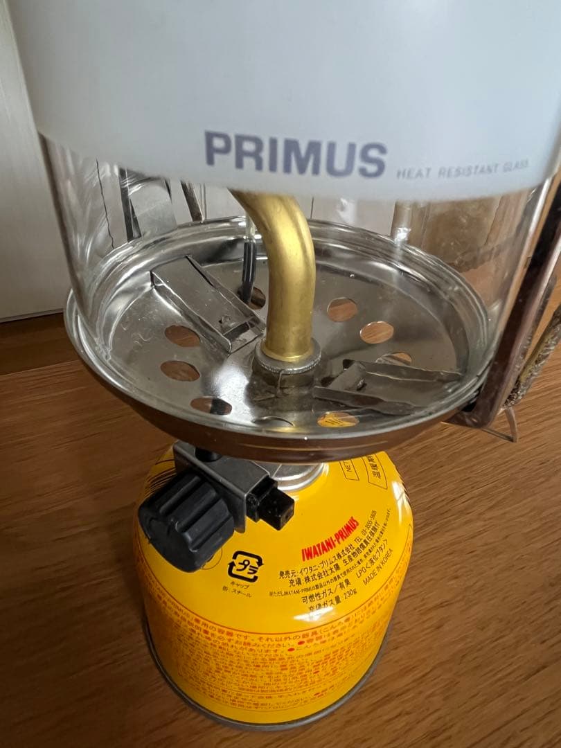 PRIMUS プリムス　屋外専用ガスランタン　P-571