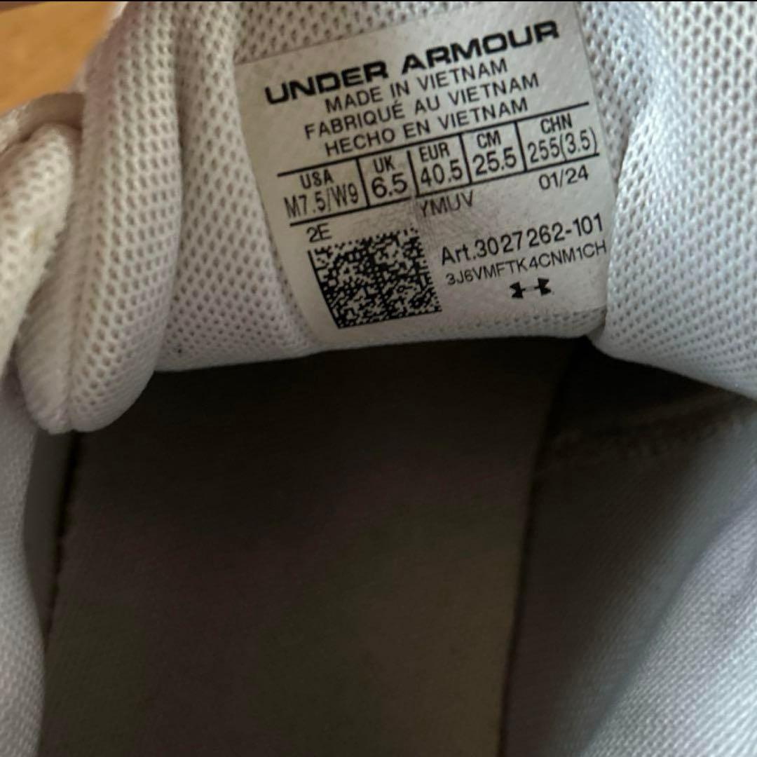 UNDER ARMOURバスケ シューズ カリー スプラッシュ24 AP