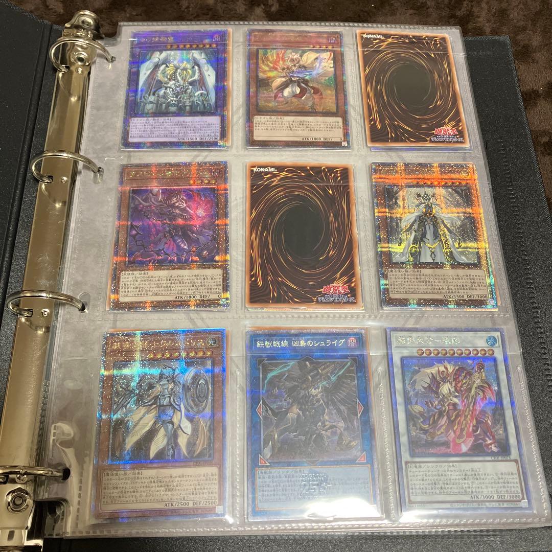 遊戯王OCG コンプリートファイル　白の物語