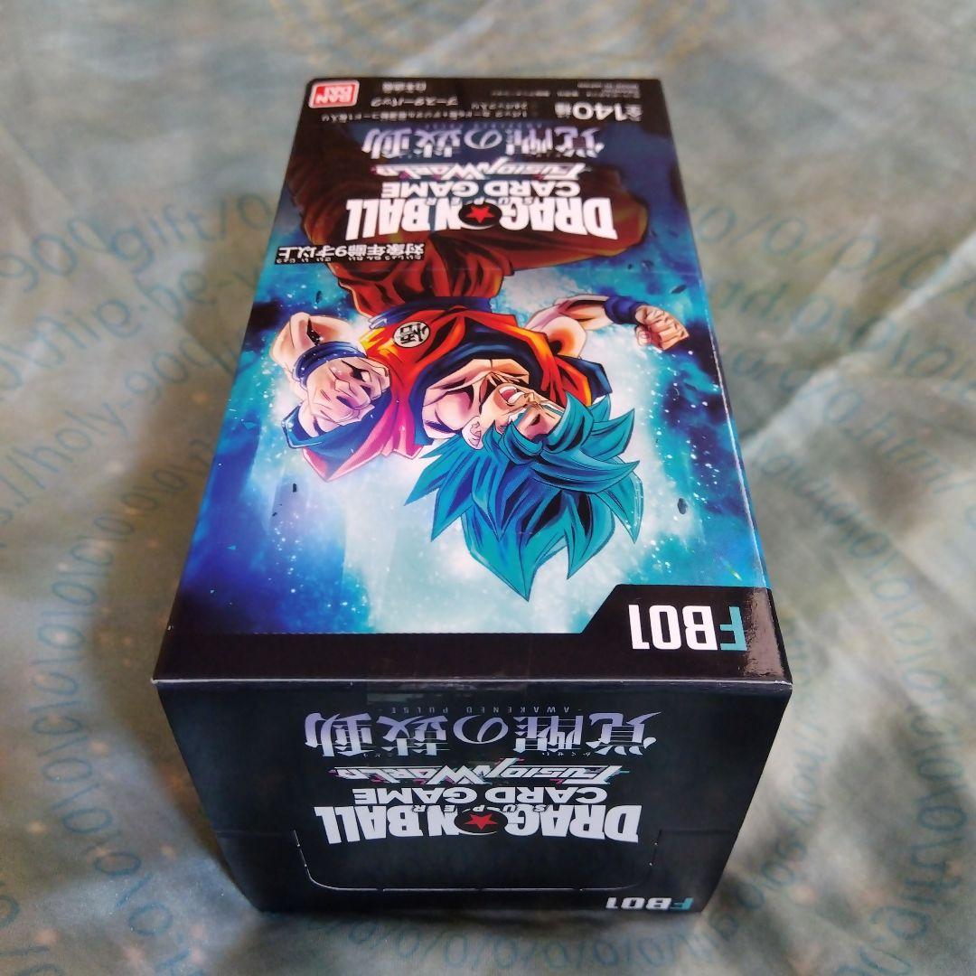 ドラゴンボール カードゲーム 覚醒の鼓動 新品 未開封 テープ付 1BOX