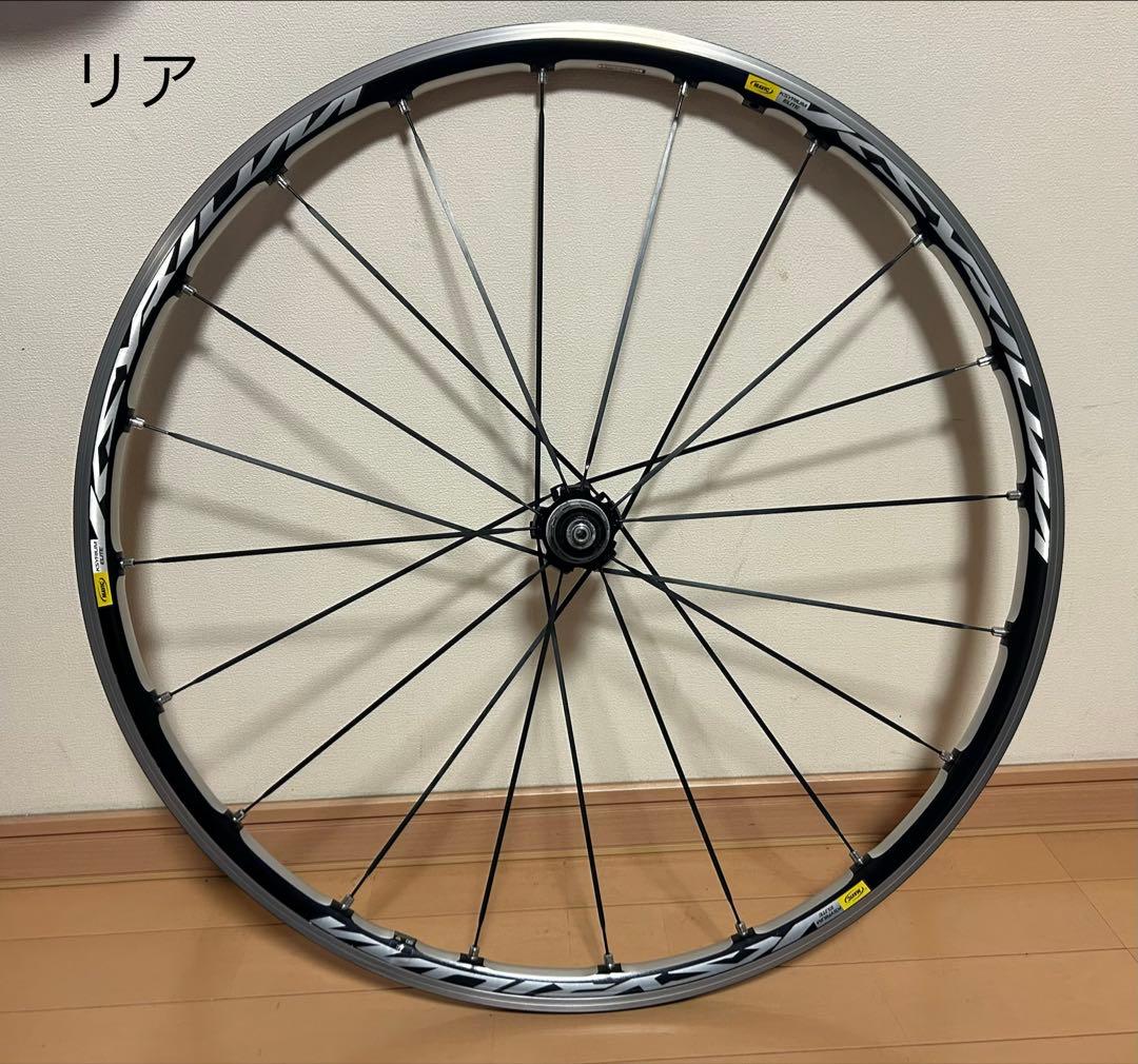 【美品】マヴィック mavic キシリウムエリート前後クリンチャー