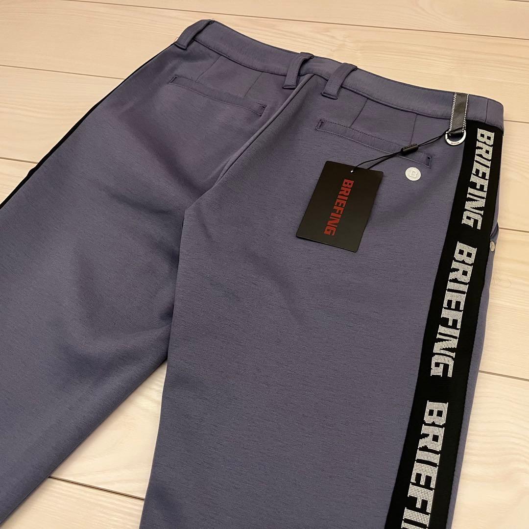 新品★34,100円 BRIEFING サイドロゴラインパンツ グレー×黒白 M