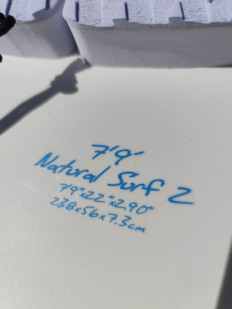BIC Surf Natural Surf 2 7'9\"　手渡し限定