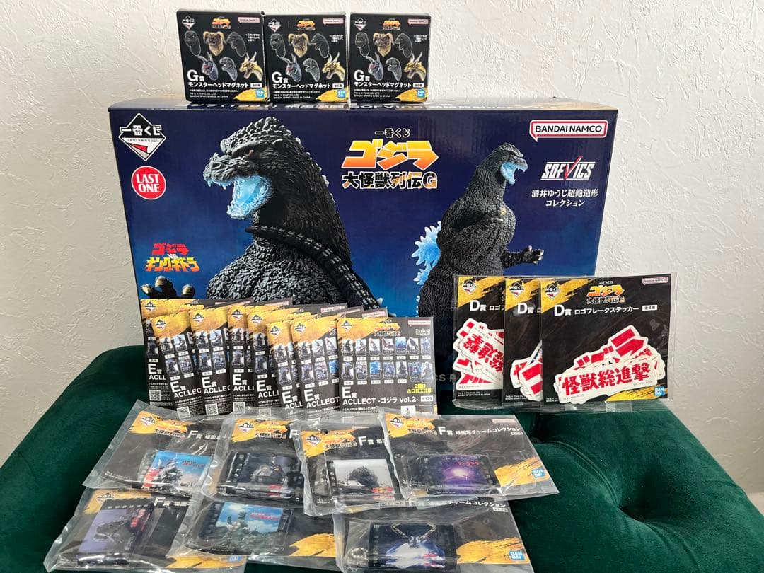 一番くじゴジラ全22点まとめ売りです！