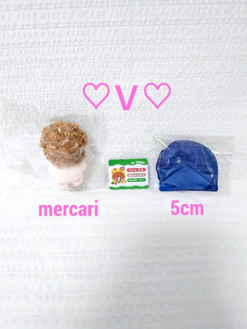 BTS ぬいぐるみ 5cm テテ テヒョンＶ ジン ジョングク ジミン ユンギ