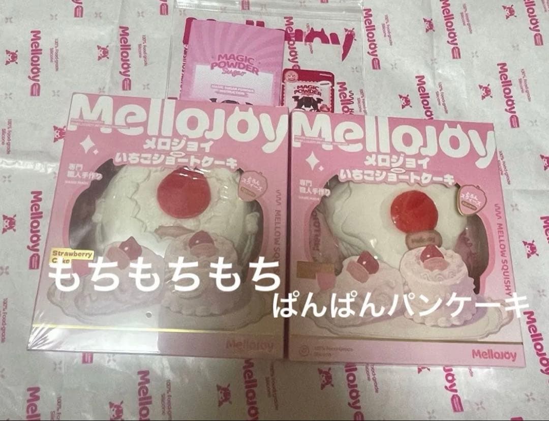 ショートケーキ ホールケーキスライス　ぱんぱん　もちもちもち mellojoy