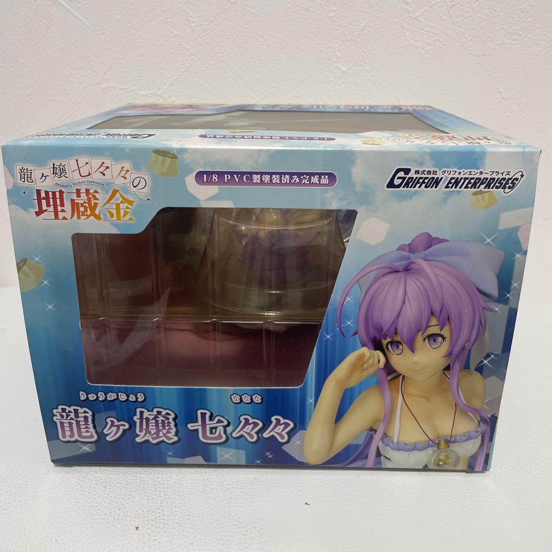 龍ヶ嬢七々々の埋蔵金　龍ヶ嬢七々々