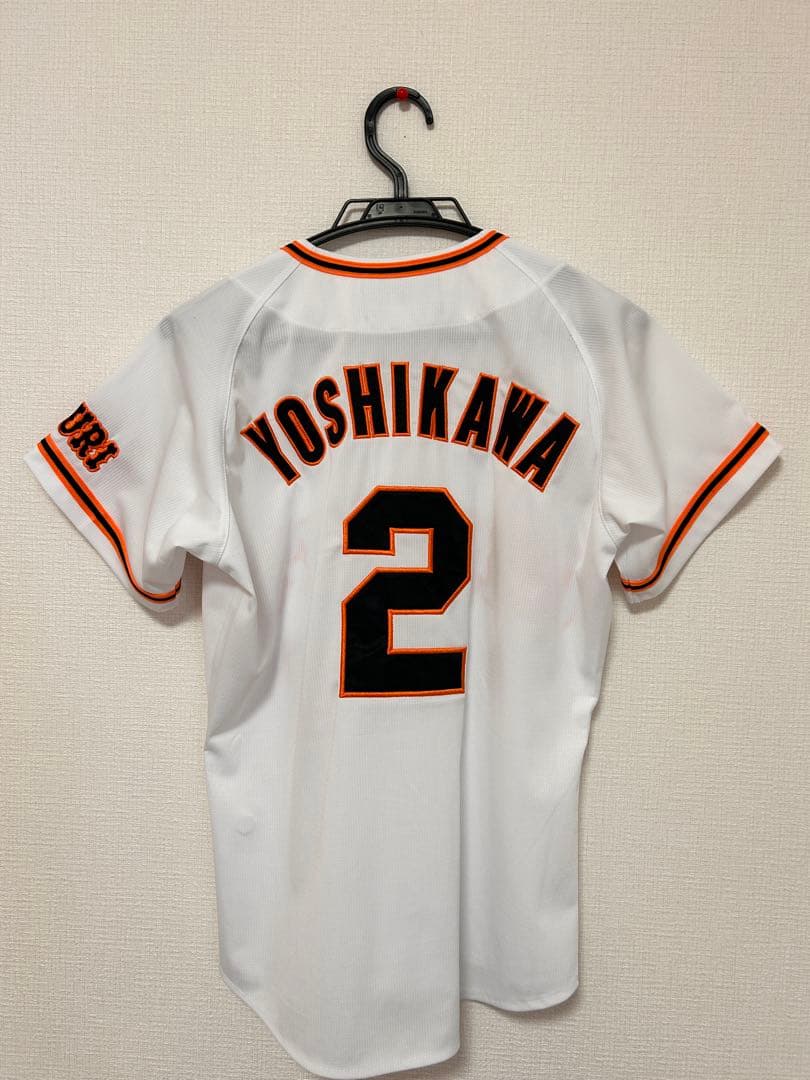 読売ジャイアンツ　吉川尚輝　レプリカユニフォーム　SSサイズ