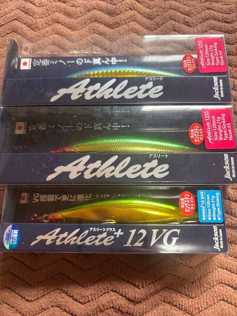 Athlete ミノー