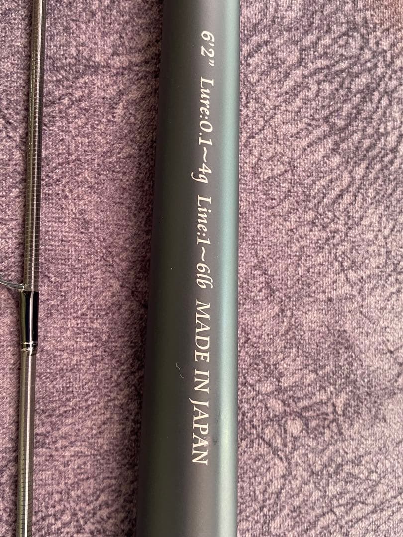 ロッド Vertical PRO FG62TT