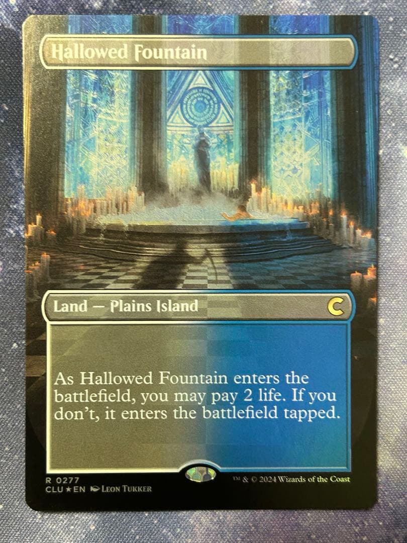 mtg 神聖なる泉　foil