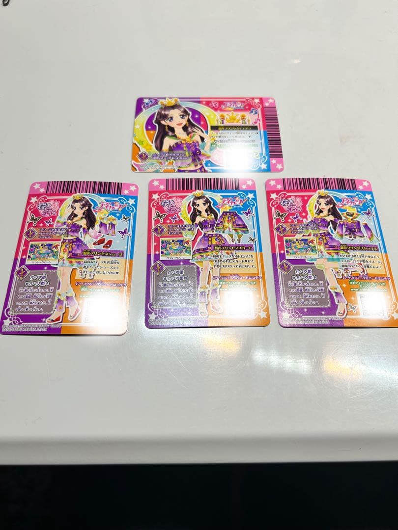 藤原みやび 羽衣プリンセスコーデ まとめ