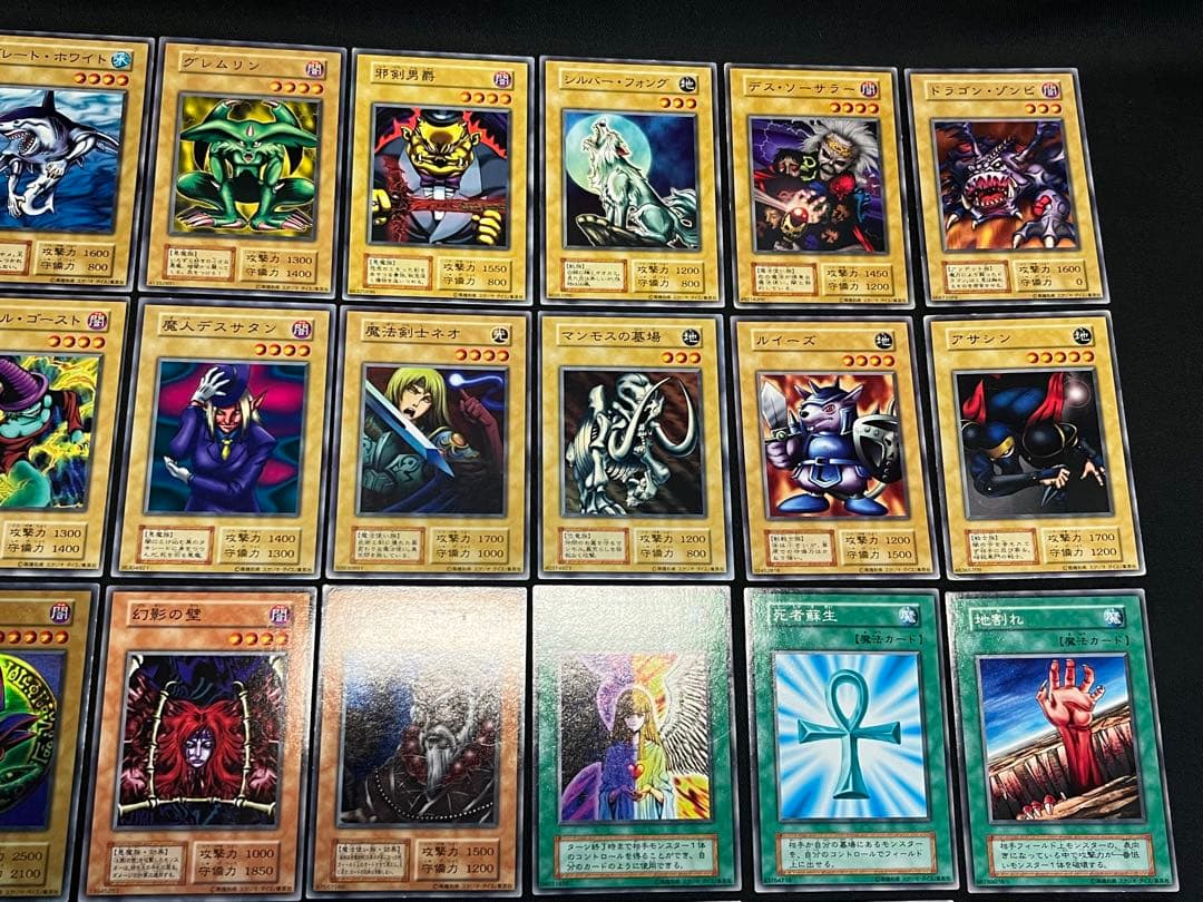 遊戯王【初期EX】★全てスタジオダイス版★フルコンプ102枚セット画像①②③