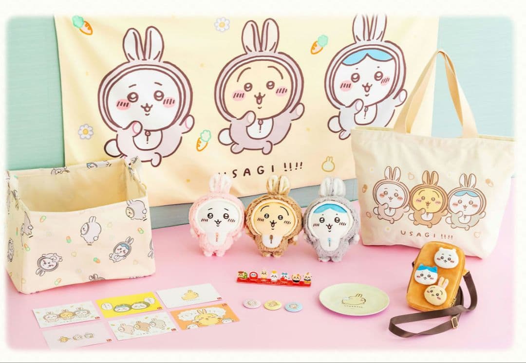 ちいかわ　ハッピーバッグ2023　卯年　福袋　ハチワレ　うさぎ