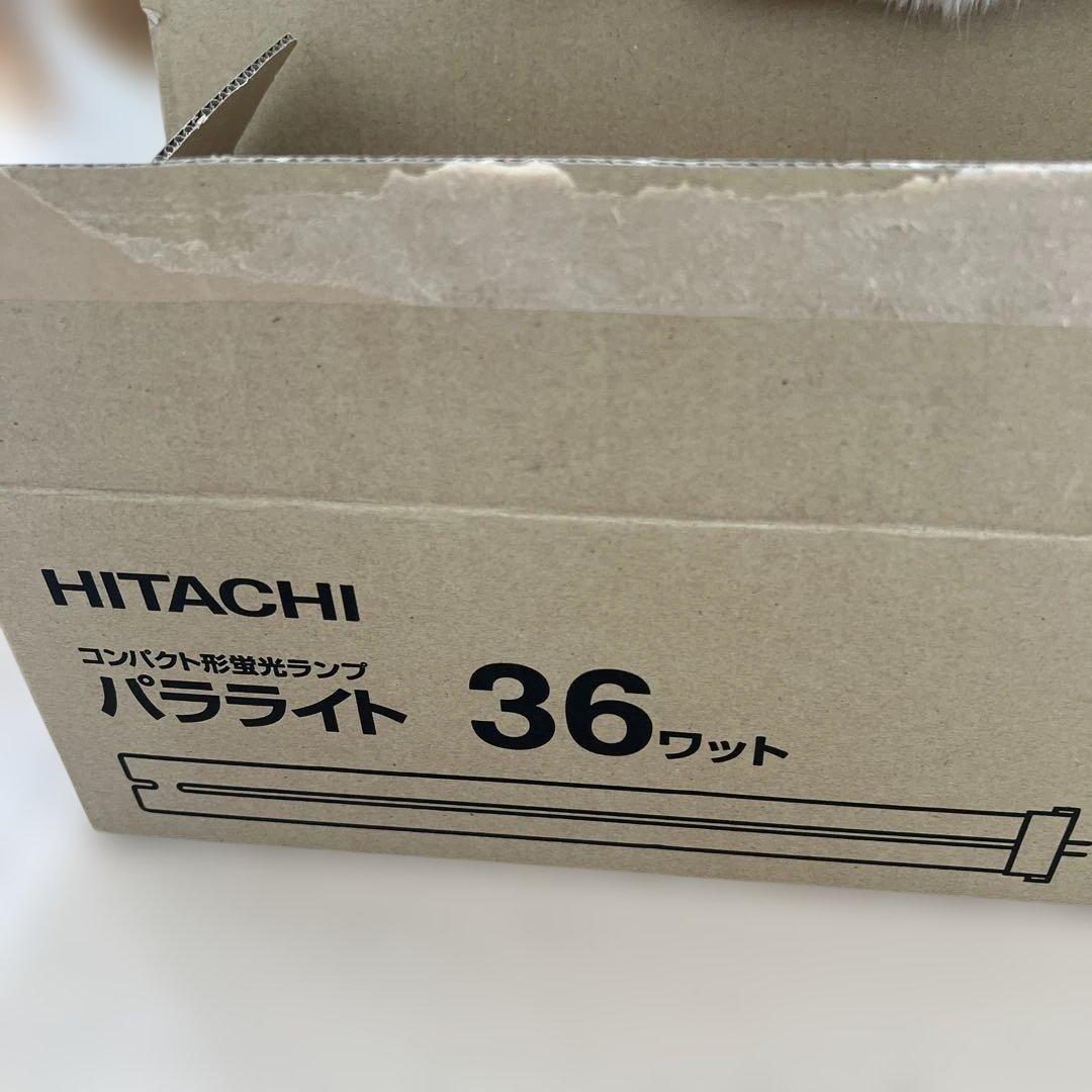 HITACHI FPL36EX-D DK 36ワット蛍光灯 9本入り