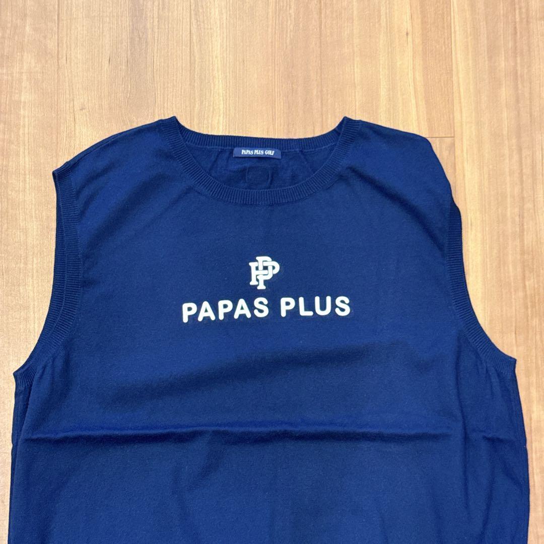 【数回着用・美品】PAPAS パパスプラス ベスト PLUS GOLFネイビー
