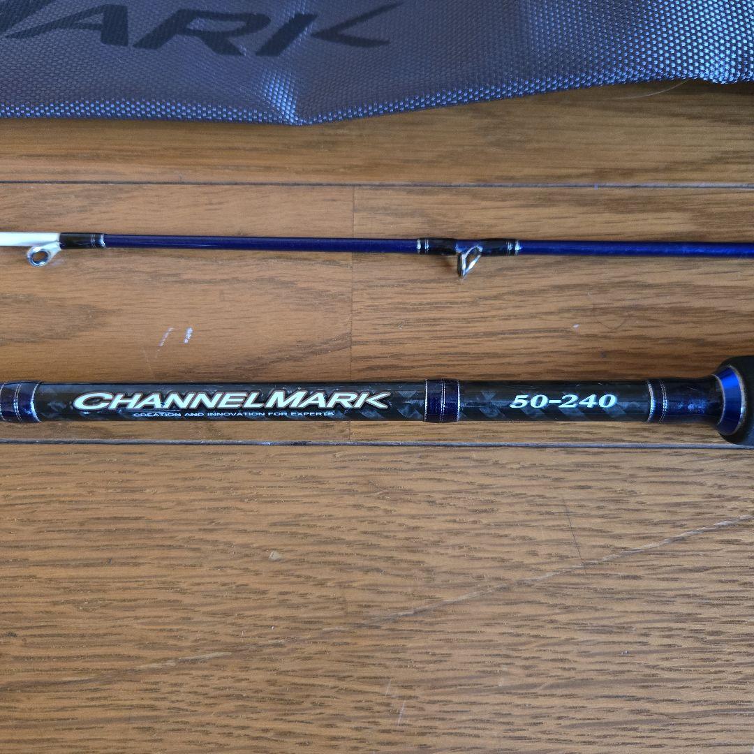 CHANNELMARK がまかつ50-240