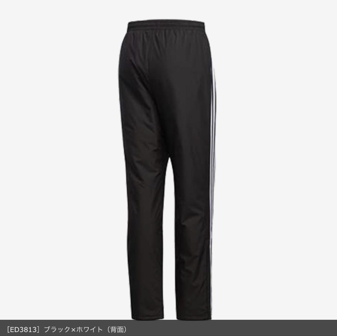 adidas アディダス ウォーマー ジャケット パンツ セット