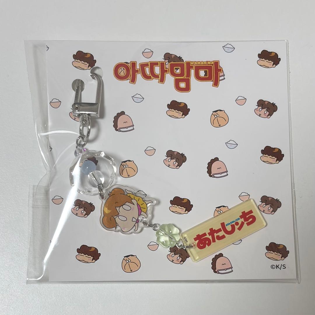 あたしンち　韓国　公式　ポップアップ　みかんセット