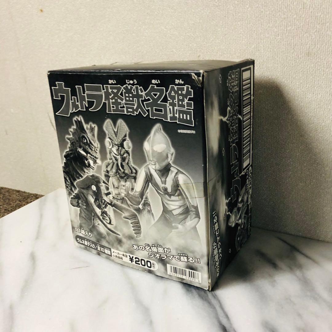 す*ち様 I88コレクション品✨バンダイ ウルトラ怪獣名鑑 ウルトラマンフィギュ