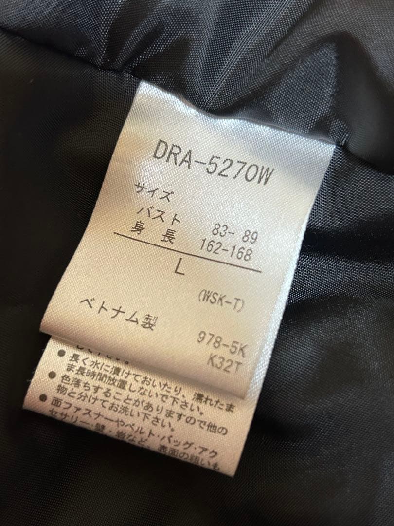 DESCENTE スキー&スノーボードウェア✳︎Lサイズ　ピンク　上下セット