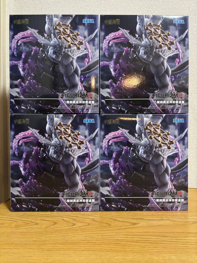 【呪術廻戦】FIGURIZMα \"八握剣異戒神将魔虚羅\" 4個セット