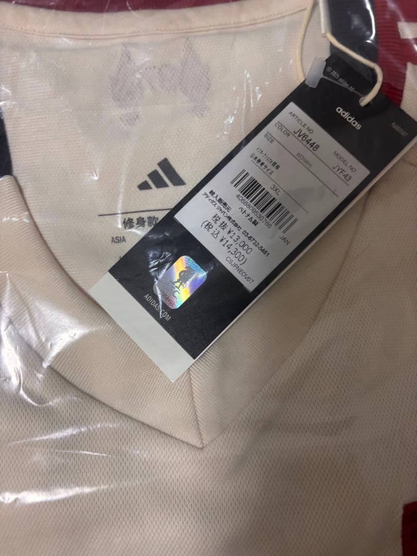 [国内正規品] 25/26 リヴァプール　長袖ユニフォーム　アウェイ　3XL