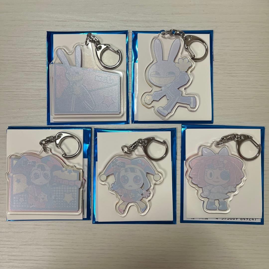 アメイジングデジタルサーカス アクリルキーホルダー 特典 ポストカード セット