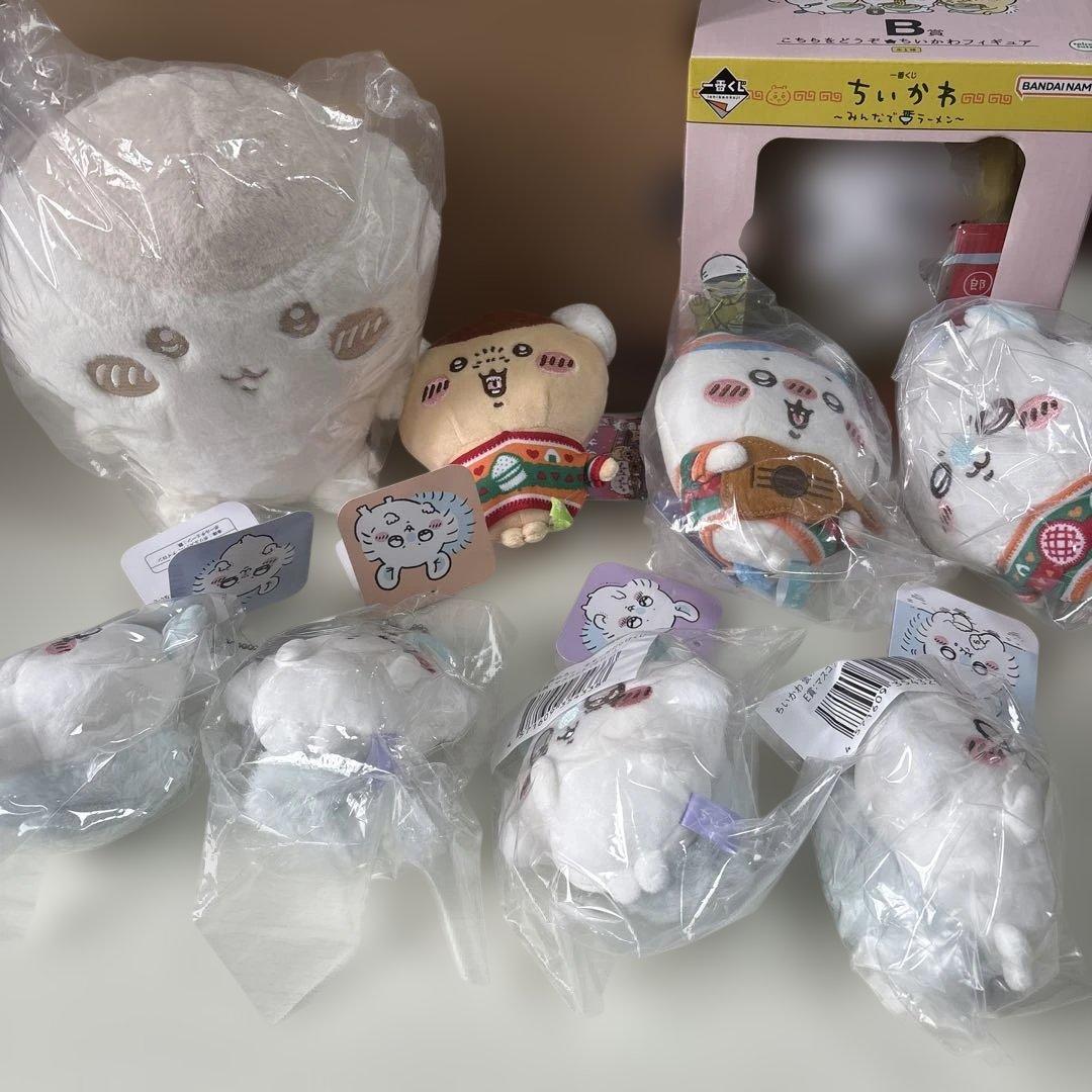 ちいかわ セット ※購入前にコメント要