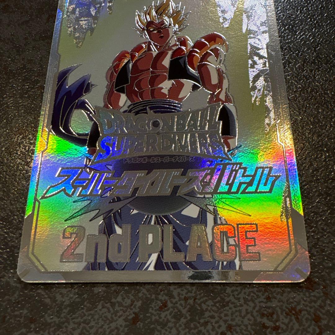 ドラゴンボール　スーパーダイバーズ 2nd PLACE 大会カード　準優勝