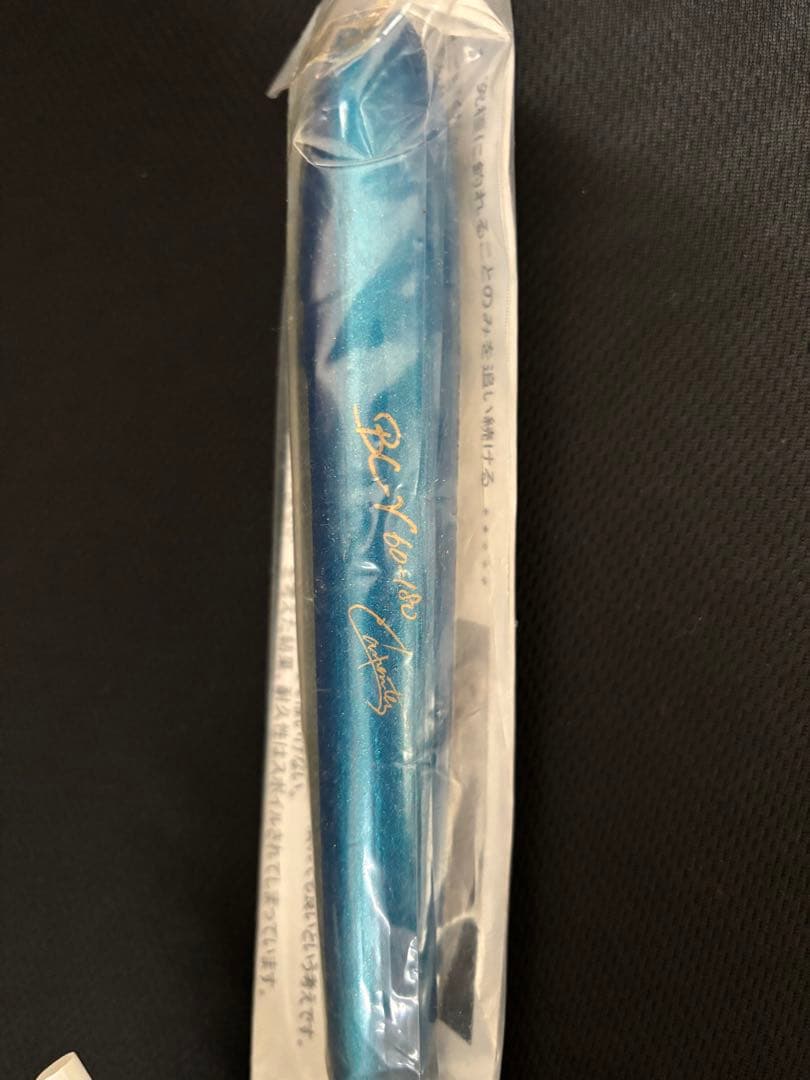 カーペンターBC-γ(ガンマ)60-180 新品未開封