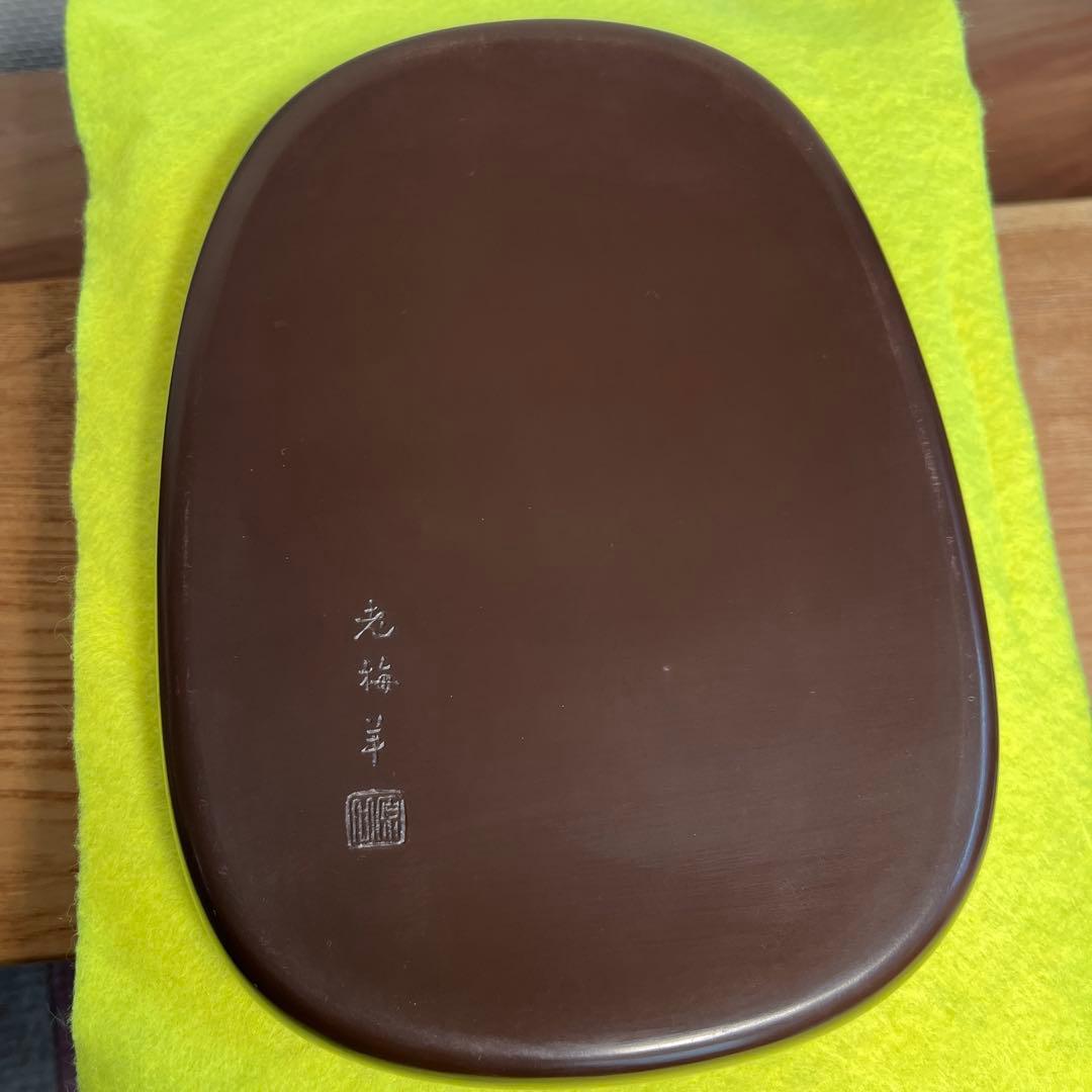 ⭕️紅渓石硯　名工　原口梅羊　蟹、透かし彫刻　超絶技巧　未使用近い美品　古い作品