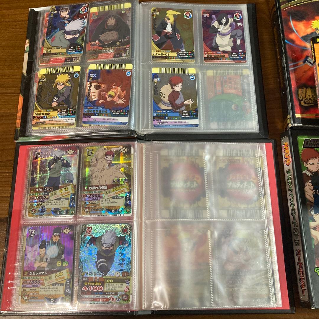 ナルティメットカードバトル