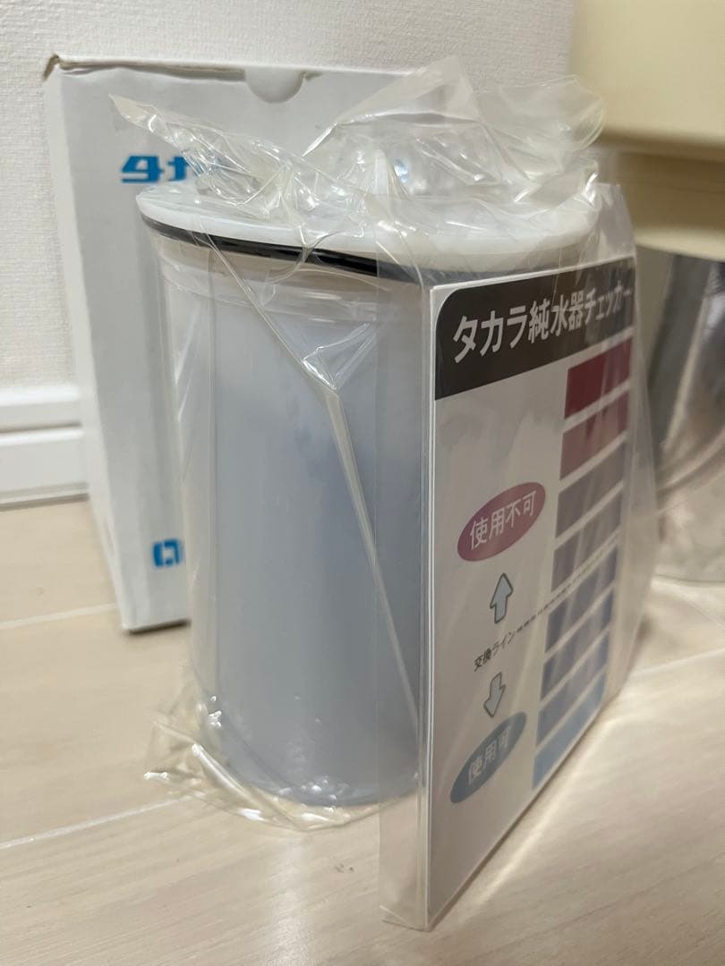 タカラ純水器用カートリッジ BM03416 TJ-5 未使用