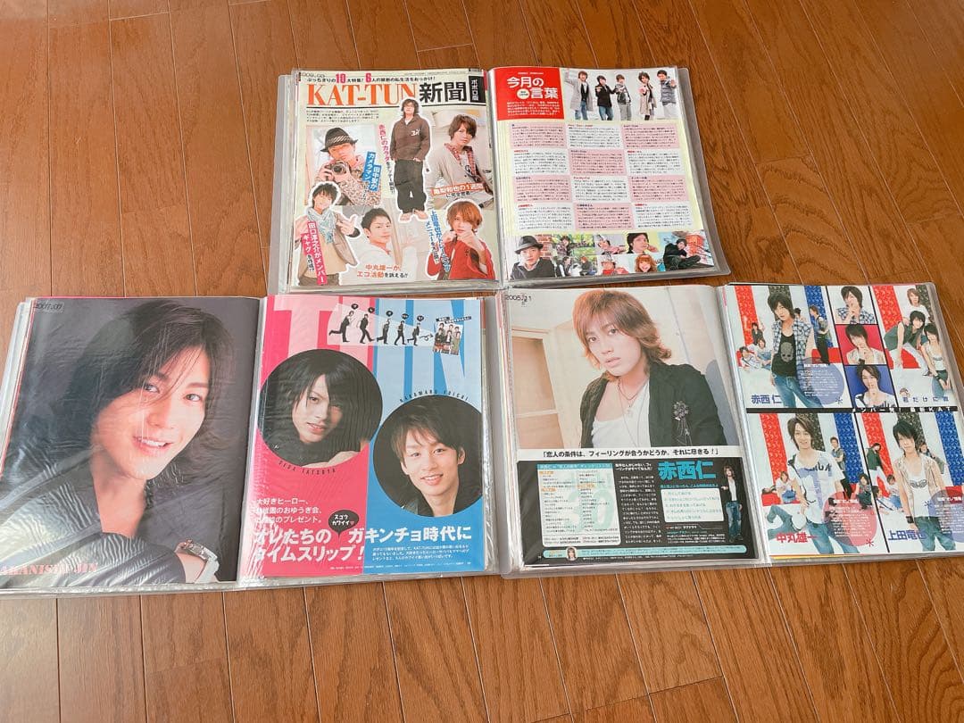 KAT-TUN 切り抜き ポポロ 52冊分 まとめ売り