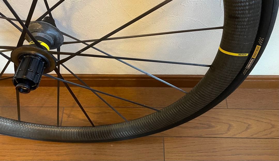 MAVIC COSMIC ultimate DISK 美品中古