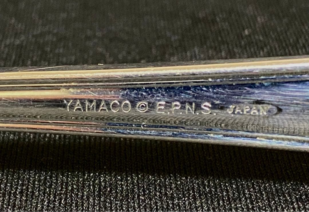 YAMACO ヤマコ 山崎金属工業　カトラリー15本セット