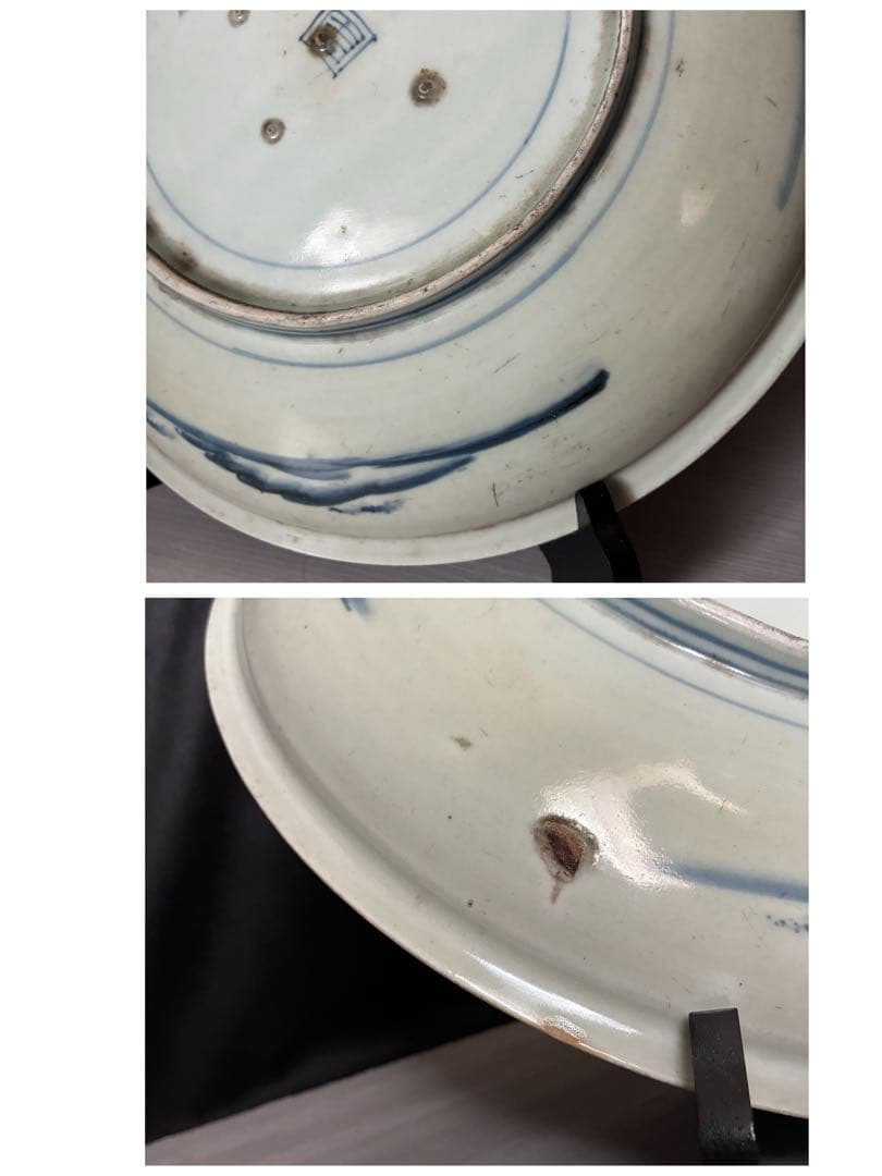 染付大皿　菊蝶文　大皿 飾皿 約31.5cm 時代物 骨董　尺皿