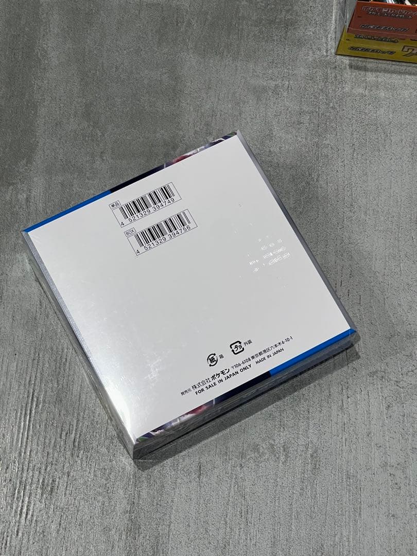 ポケモンカードゲーム 新品未開封シュリンク付きBOXまとめ売り