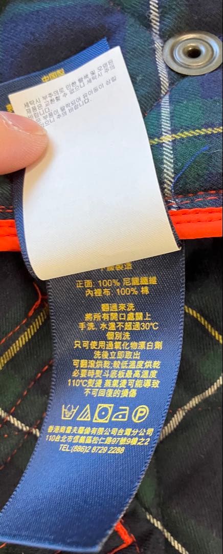 メンズウェア Ralph Lauren vast