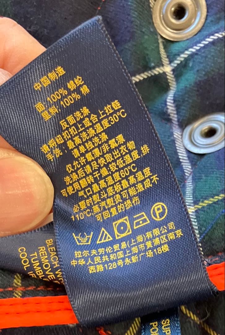 メンズウェア Ralph Lauren vast