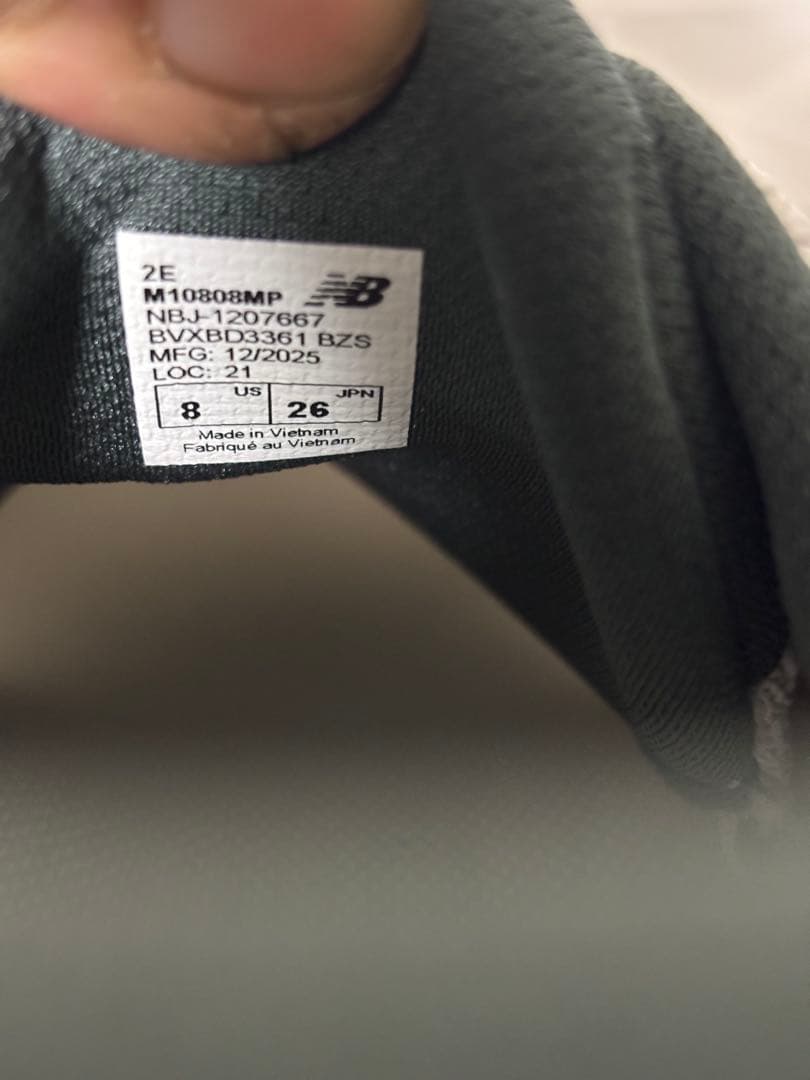 New Balance 1080 v15 グレー/イエロー/ブルー　26センチ