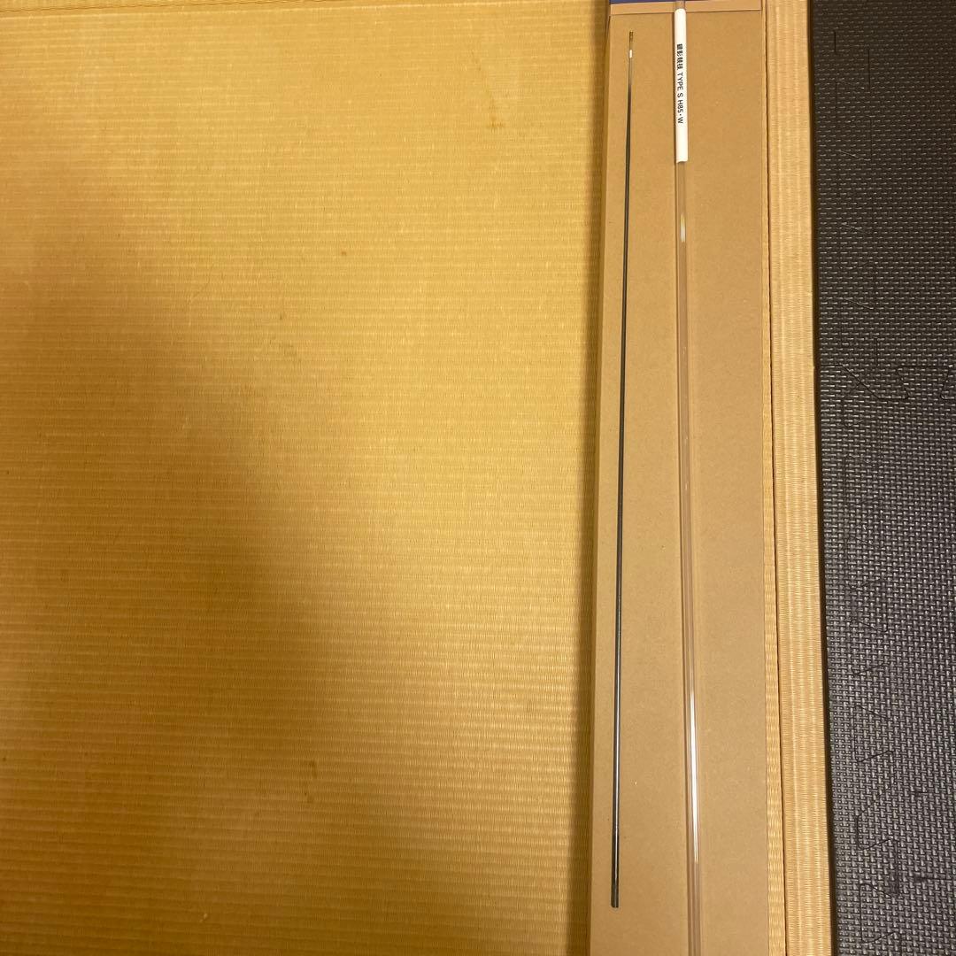 東北鮎人