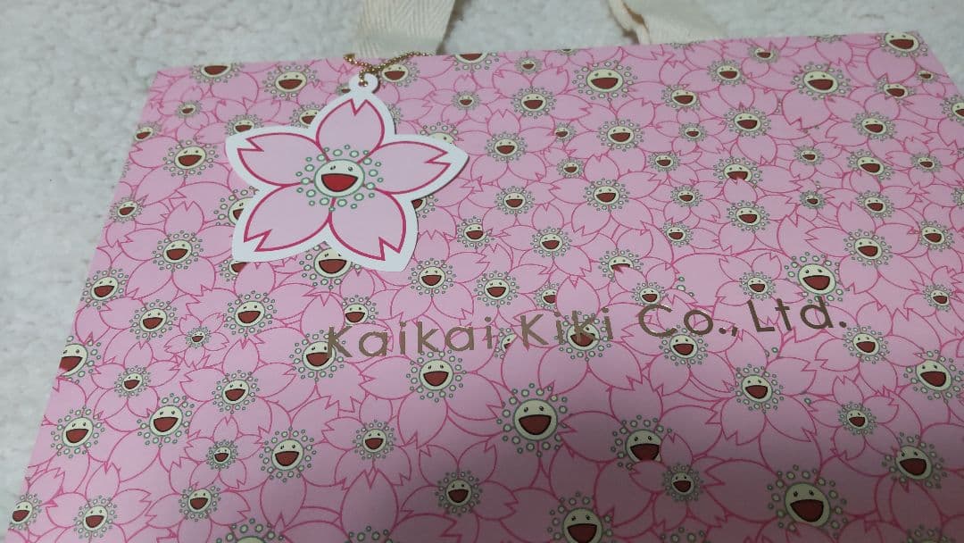 ★桜祭り期間限定ショッパー付き★　村上隆　桜　キーチェーン　カイカイキキ