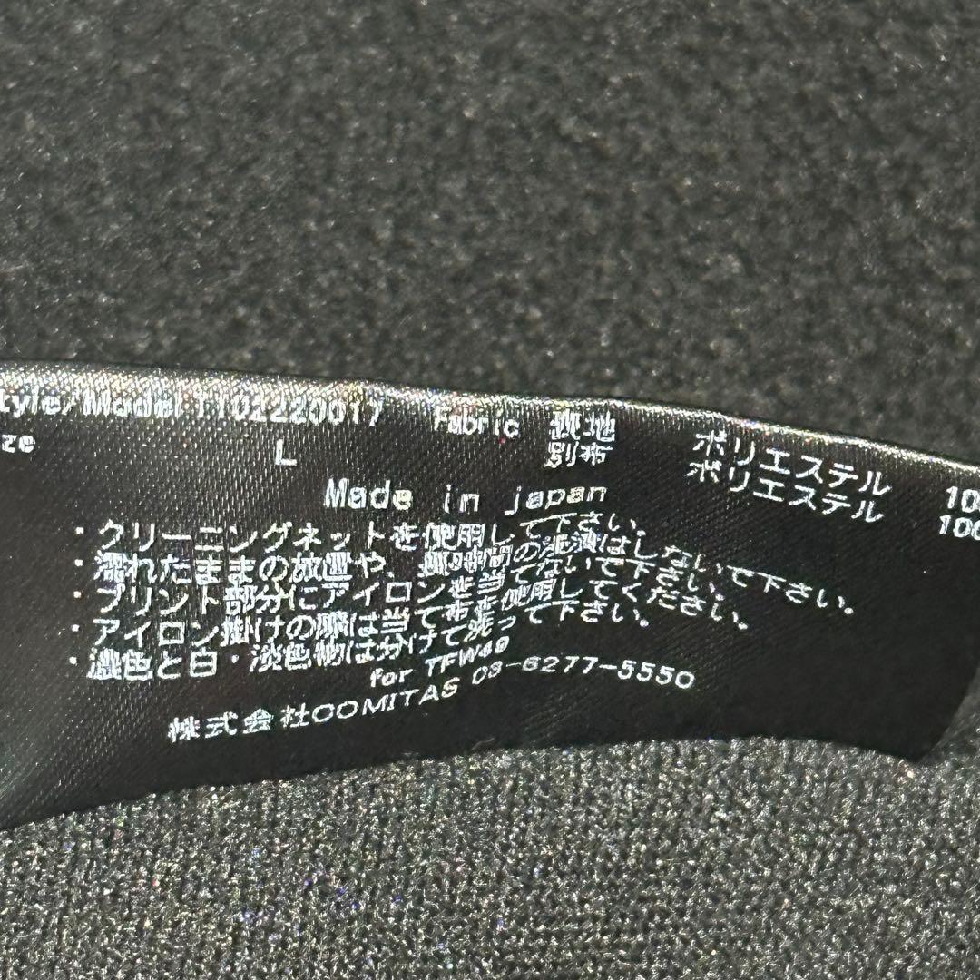 TFW49 モックネック 長袖 裏起毛トップス L ゴルフウェア