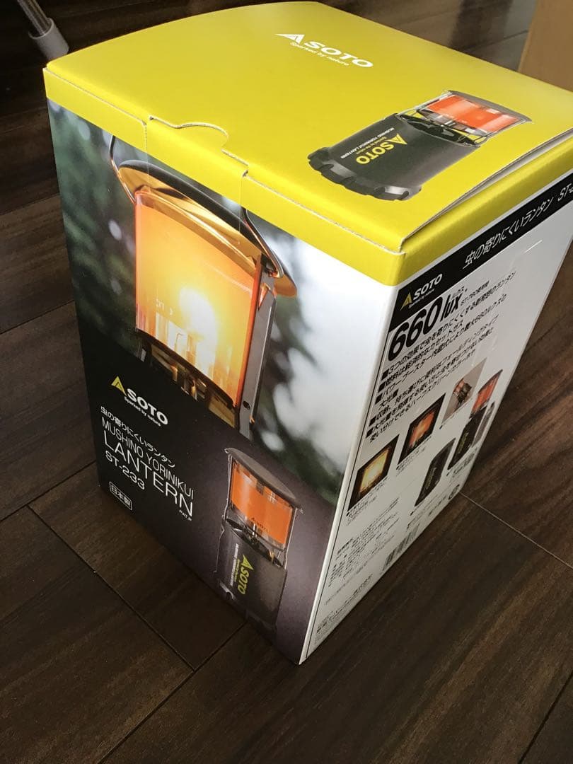 新品　SOTO ST-233 虫の寄りにくいランタン